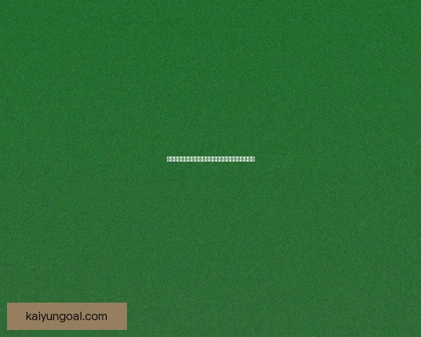 世界杯竞猜投注技巧全解析助你提升胜率与投注技巧分享 世界杯竞猜投注技巧全解析助你提升胜率与投注技巧分享