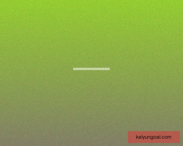 世界杯竞猜赛事数据分析与预测全面指南助力精准投注