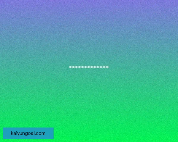 世界杯竞猜赛事数据分析与预测技巧助力你精准把握比赛走向