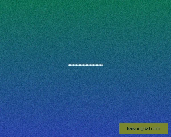 世界杯竞猜投注技巧全解析教你提升胜率与精准预测技巧