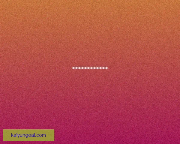 世界杯足球赛事胜负赔率全面解析与最新趋势预测指南