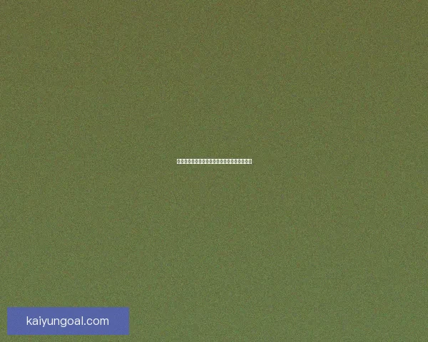 世界杯足球竞猜网站最新攻略与投注技巧全解析