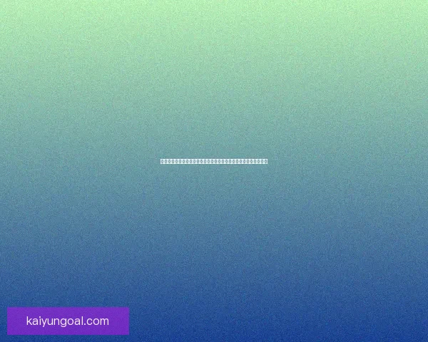 世界杯体育竞猜预测策略与数据分析全面指南助你精准把握胜负走势