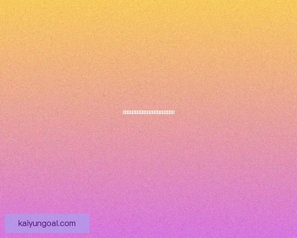 世界杯精彩竞猜攻略与投注技巧全方位解析指南