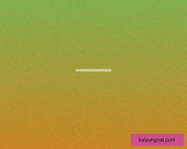 世界杯精彩竞猜比分投注全攻略助你赢得奖金与乐趣