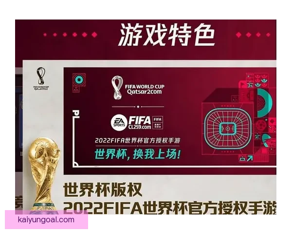 世界杯竞猜APP入口大全畅享精彩赛事预测尽在掌握