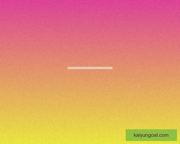 世界杯体育竞猜预测策略与数据分析全面指南助你精准把握胜负走势