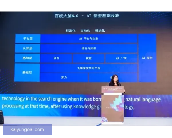 开云体育投注全方位解析与最新优惠活动深度指南