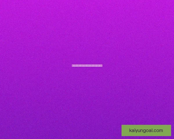 世界杯精彩竞猜攻略与投注技巧全方位解析指南