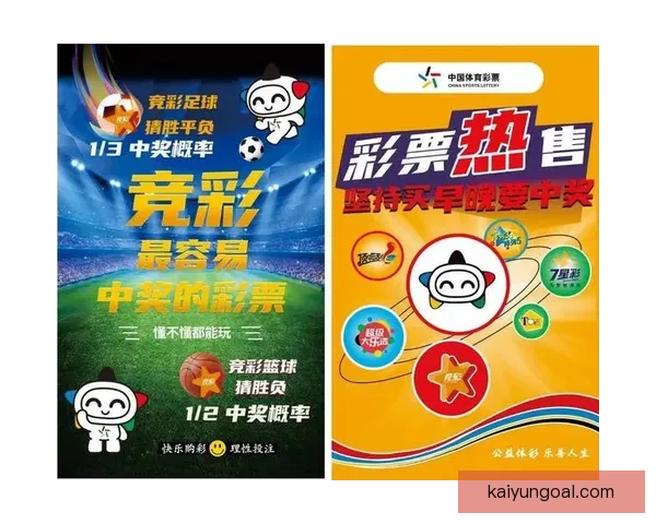 2026世界杯冠军热门球队实力格局与争冠前景全面深度解析