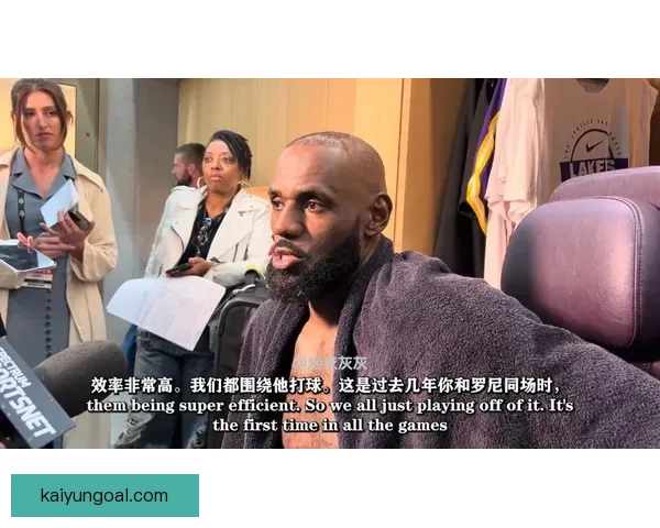 詹姆斯坦言打球感受不佳密尔沃基孟菲斯两地让他不愿前往