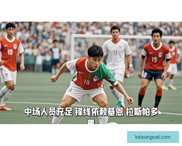 美加墨世界杯精彩竞猜平台带你畅享赛事乐趣