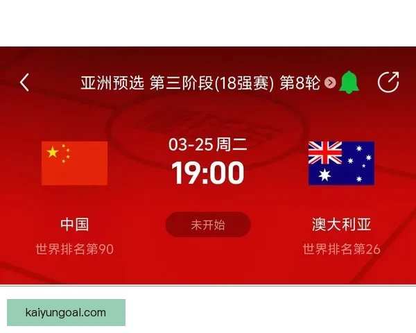 美加墨世界杯精彩竞猜平台官方入口全面解析与玩法指南