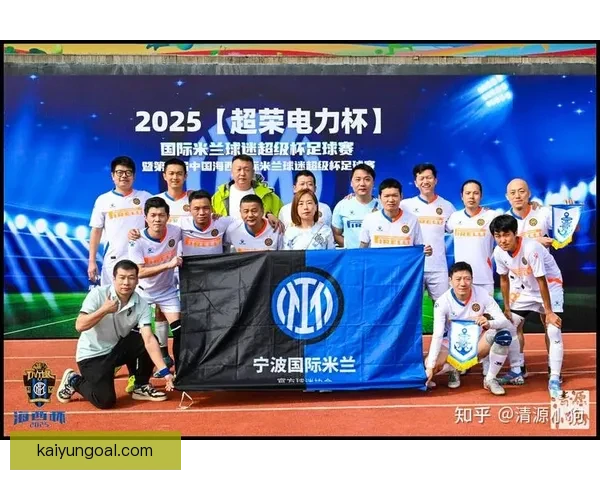 2026足球世界杯：全球盛宴迎来历史性扩军新篇章，球迷热情高涨