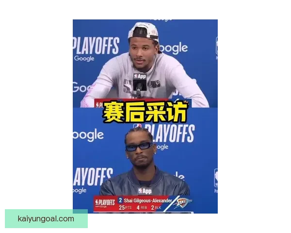 亚历山大直面罚球争议以嘘声为勋章向詹姆斯看齐走向巨星之路不断 亚历山大直面罚球争议以嘘声为勋章向詹姆斯看齐走向巨星之路不断